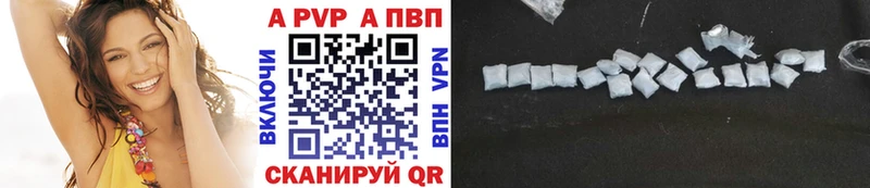 Как найти наркотики Каневская Гашиш  Марихуана  COCAIN  ТГК  Меф мяу мяу 