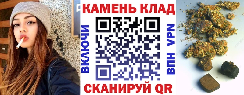 blacksprut сайт  Каневская  ГАШ гарик 