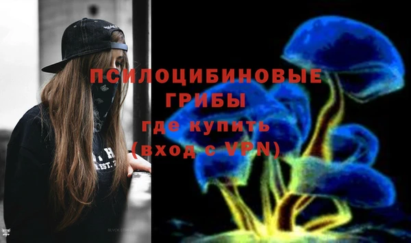бутик Алзамай