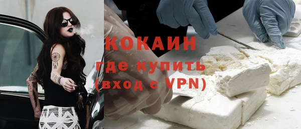 а пвп мука Алексин