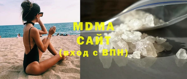 бутик Алзамай