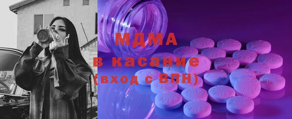 дмт Пролетарск