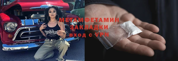 а пвп мука Алексин