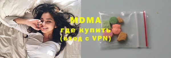 бутик Алзамай