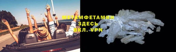 а пвп мука Алексин