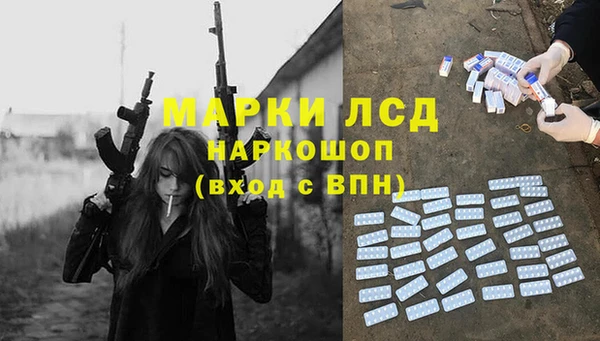 бутик Алзамай