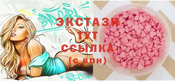 бутик Алзамай