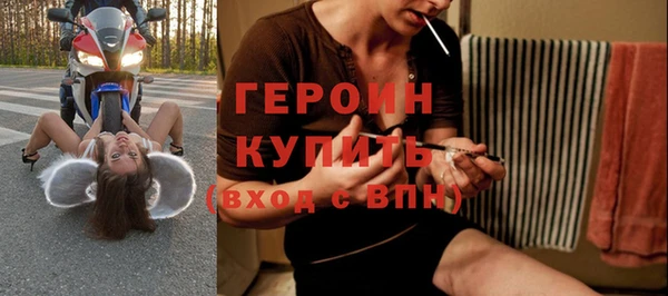 apvp Протвино