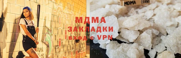 бутик Алзамай